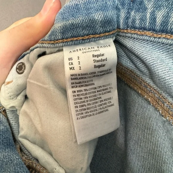 American Eagle Wide Leg Baggy Jeans - Picture 4 of 4
